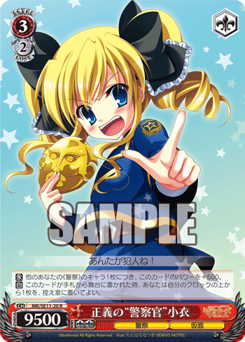 f58c14cc.gif