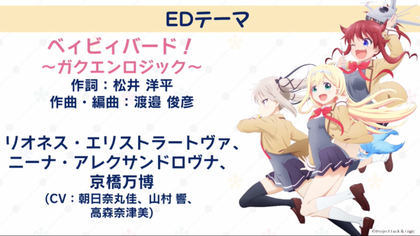 Freedomduoのcardgame D Luck Logic