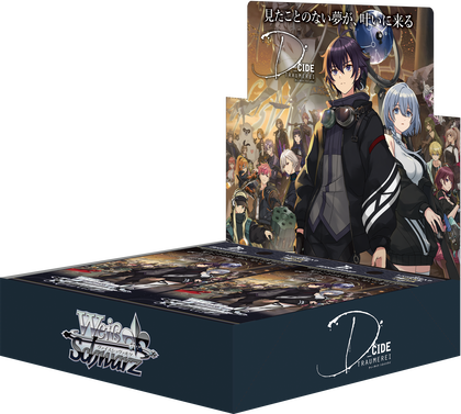 WS- D_CIDE TRAUMEREI Booster(Complete) : FreedomduoのCardGame<D>