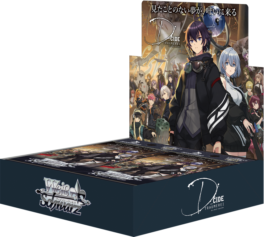 ヴァイスシュヴァルツ WS 気付いた感情える SP D_CIDE ヴァイスシュヴァルツ WS 気付いた感情える SP D_CIDE ヴァイス D_CIDE