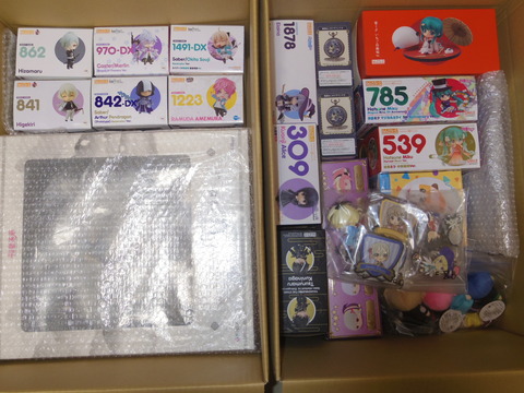 IMGP8556