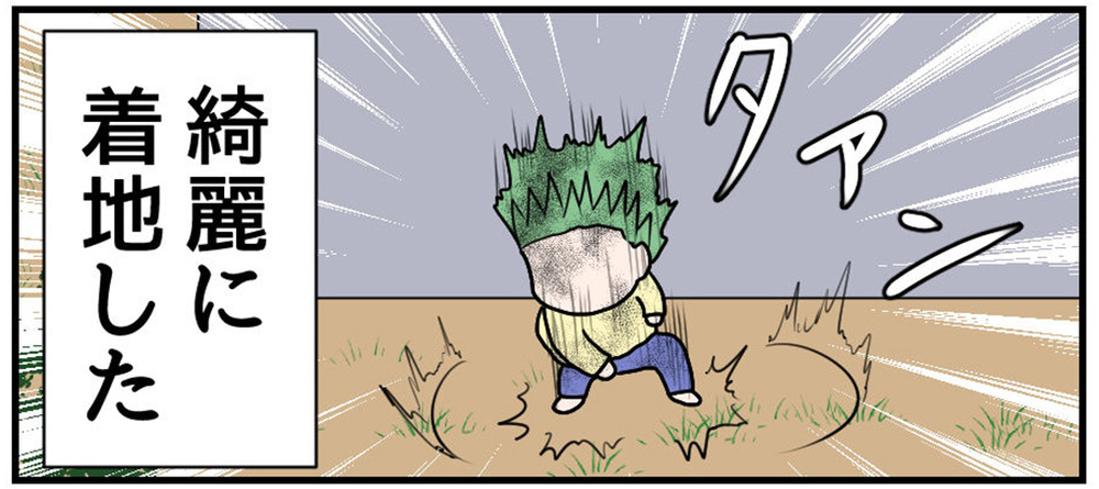 108