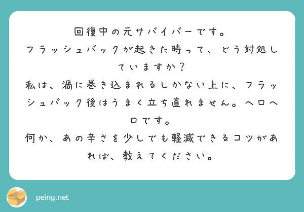 a85182d50d14262c20f3e418b