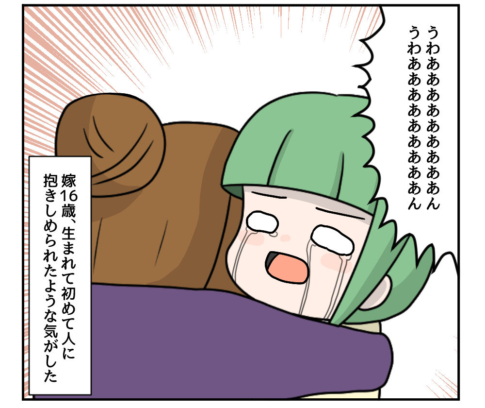 last2