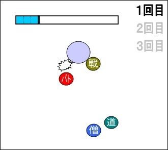 78