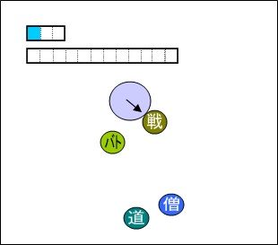314