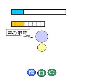 61