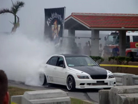 Burnout