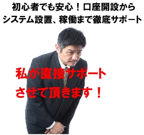 素材8