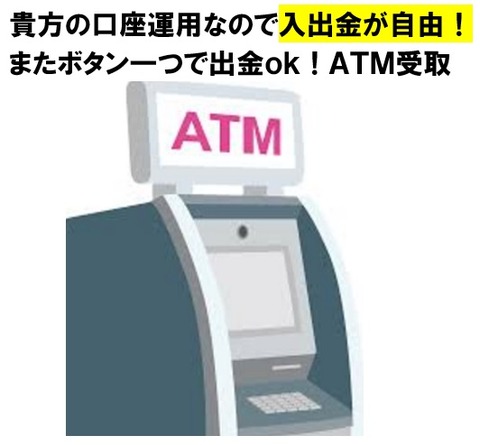 素材7