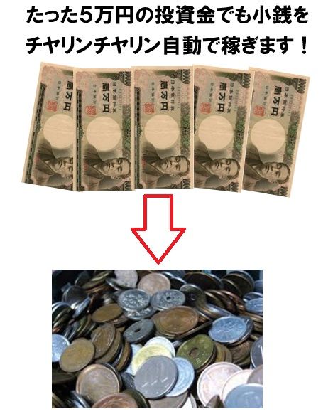 素材3