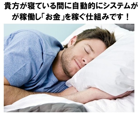 素材4