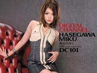 【長谷川ミク】初のハメ撮りに初のぶっかけ解禁で初挑戦づくし！