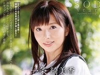 【一条綺美香】48歳の奇跡の美熟女 一条綺美香が“3年ぶり”のエッチで華麗なるAVデビュー！【XVIDEOS】