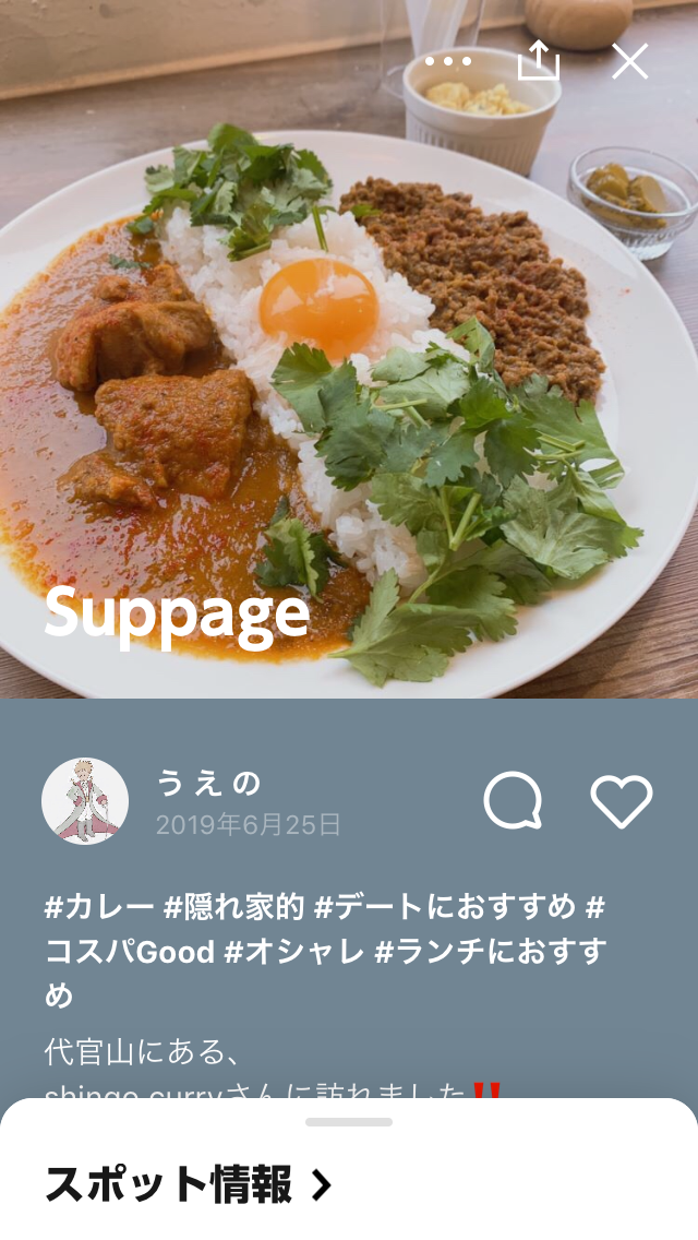 line_step_17