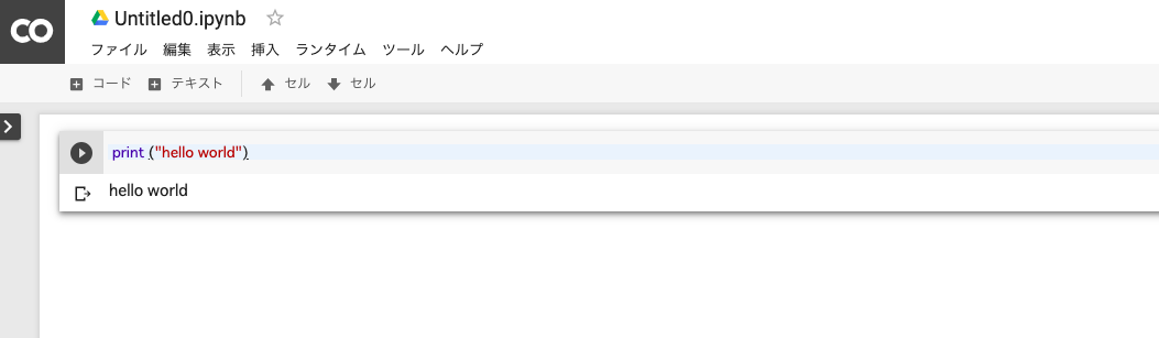 Google_Colaboratory_helloworld