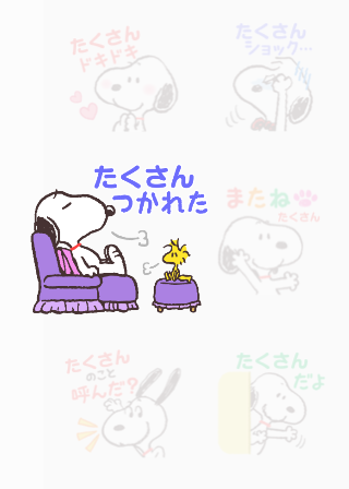 snoopy_many_01