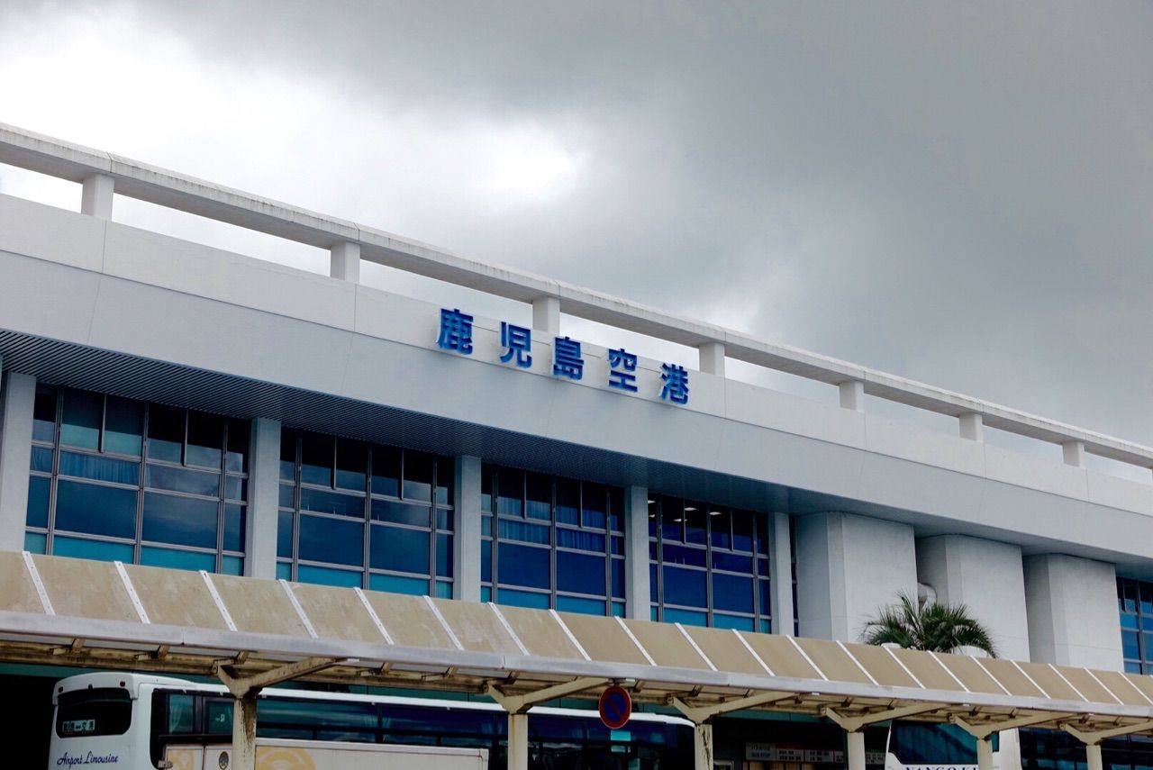 京都カフェ巡り 鹿児島空港から関西国際空港 そして京都へ 想像cafe Mind