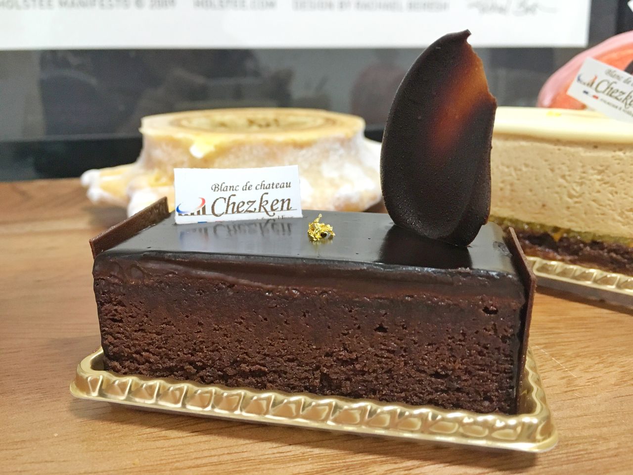 Chezken シェケン 宮崎県 都城市 スイーツ 想像cafe Mind