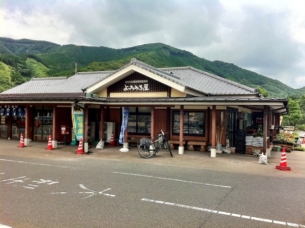 写真 12-06-14 19 42 13