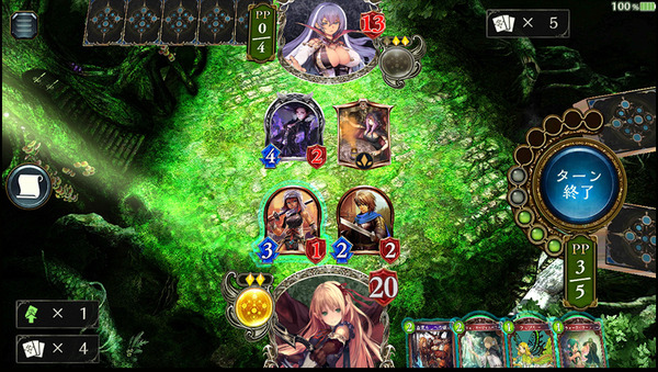 gameguide_outline-image-01