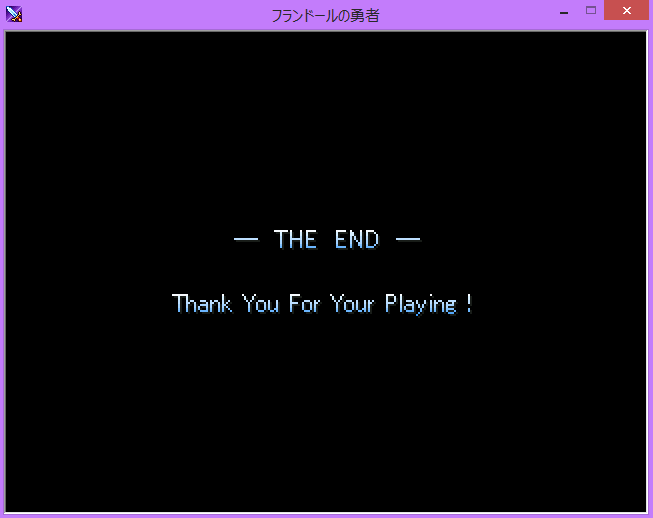 フランドールの勇者 完全版 ふりーむのrpg全制覇するぞ フランドールの勇者 完全版 ふりーむのrpg全制覇するぞ