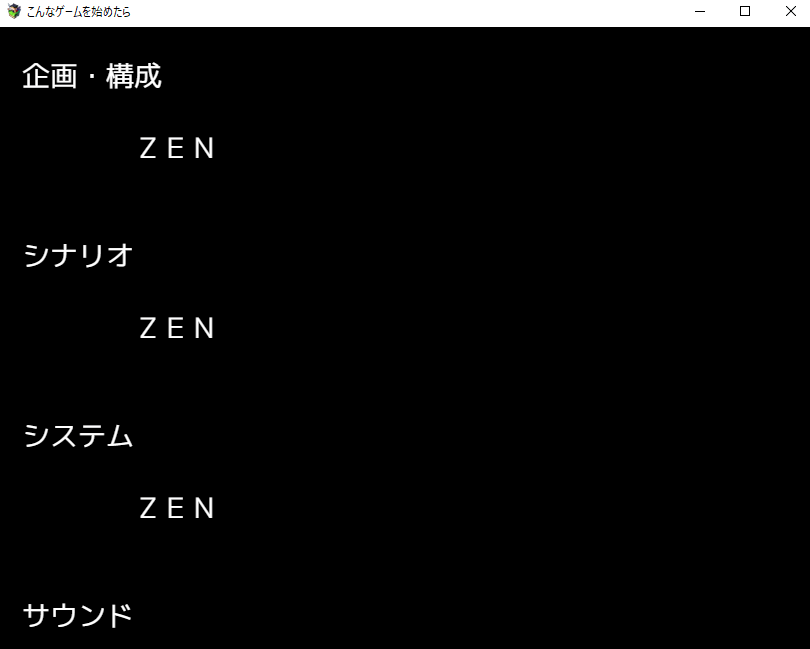 こんなゲームを始めたら ふりーむのrpg全制覇するぞ こんなゲームを始めたら ふりーむのrpg全制覇するぞ