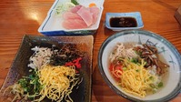 けいはん