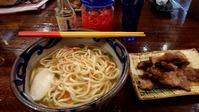 おきなわそば