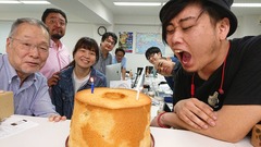 yamasshtatobku