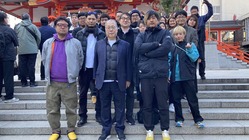 ²Ö±à¿À¼Ò¤Ø£²£°£²£´