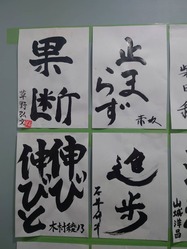 木村さん金賞