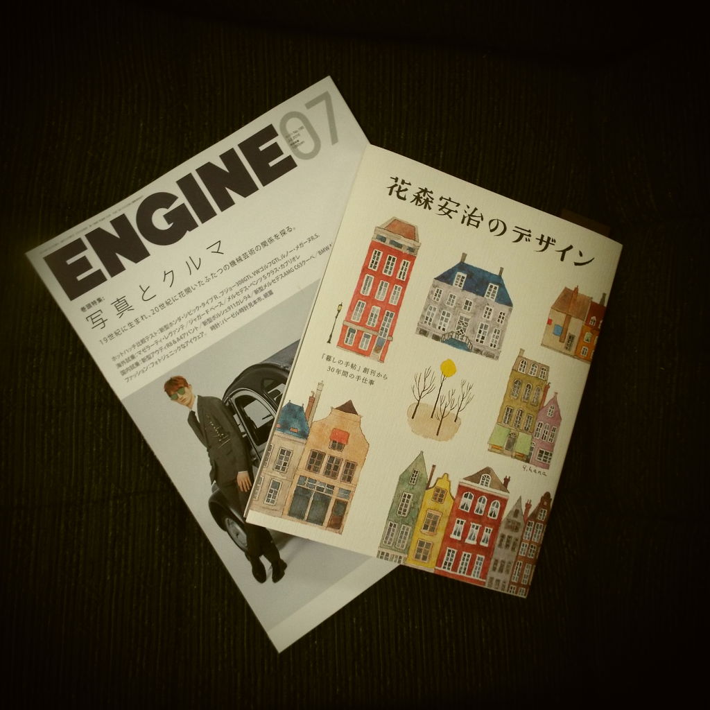 小淵沢の冷蔵庫