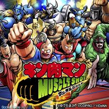 キン肉マンマッスルショット ケビンマスク ザ 坊ちゃんズ 星6lv Max超人詳細ステータス まとめ記事 ゲーム攻略 最新アプリ速報