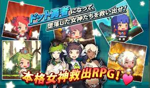 クルセイダークエスト 効率の良いゴールド稼ぎ方法とリピートクエスト一覧 まとめ記事 ゲーム攻略 最新アプリ速報 クルセイダークエスト 効率の良いゴールド稼ぎ方法とリピートクエスト一覧 まとめ記事 ゲーム攻略 最新アプリ速報
