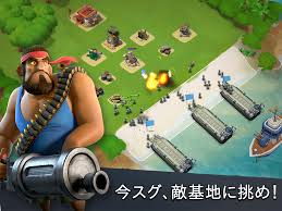 ブーム ビーチ 施設のアップグレードと建設優先順位 まとめ記事 ゲーム攻略 最新アプリ速報 ブーム ビーチ 施設のアップグレードと建設優先順位 まとめ記事 ゲーム攻略 最新アプリ速報