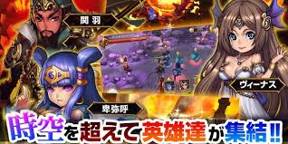 ファンタジードライブ 最速リセマラ方法とオススメ当たりキャラランキング まとめ記事 ゲーム攻略 最新アプリ速報