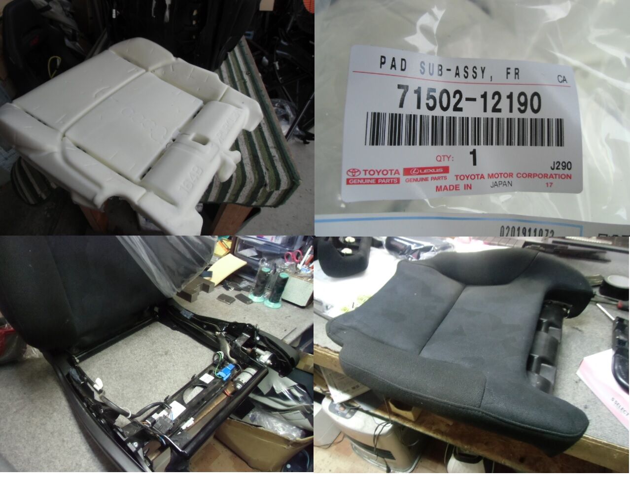 レカロ Am19スタイルst Dc351黒 左用 シートベルトリマインダー 装着 トヨタ ヤリスgr レカロ屋 フリースタイルrsfマイスター日記 レカロ Am19スタイルst Dc351黒 左用 シートベルトリマインダー 装着 トヨタ ヤリスgr レカロ屋 フリースタイルrsfマイスター日記