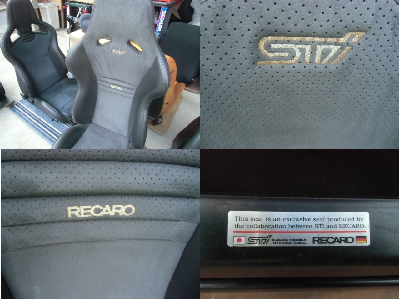 ★C220 GDB インプレッサ S204 STI専用★RECARO レカロ フロントシート★右 運転席 アルカンターラ/ハーフレザー カーボンシェル★595h21 レカロ 最強ドライカーボン SP-X Ver1 S204用 背中+座面＋レール分離