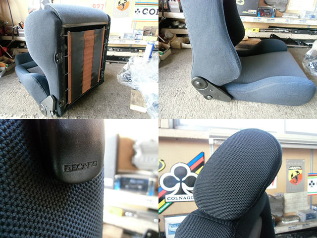 ダイハツ シャレード デトマソ純正レカロLX-M メンテナンス : レカロ屋