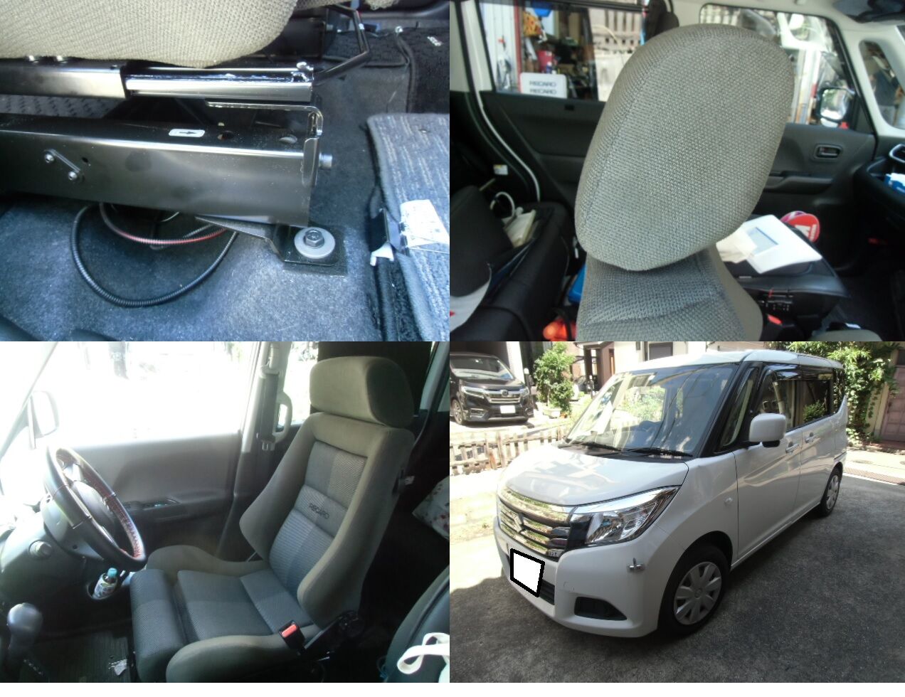 レカロ屋 フリースタイルrsf日記 スズキ