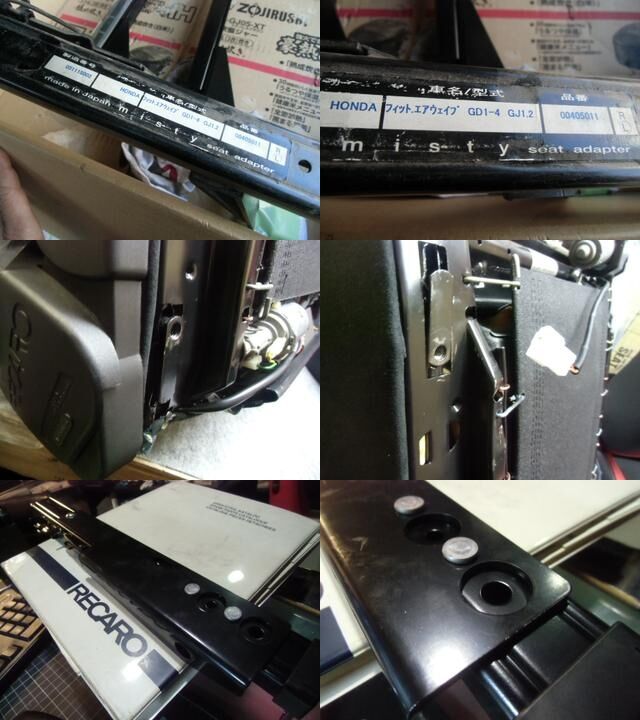 ホンダ フィット用GEレール左右 DSV366用 外レバー加工＋ノー