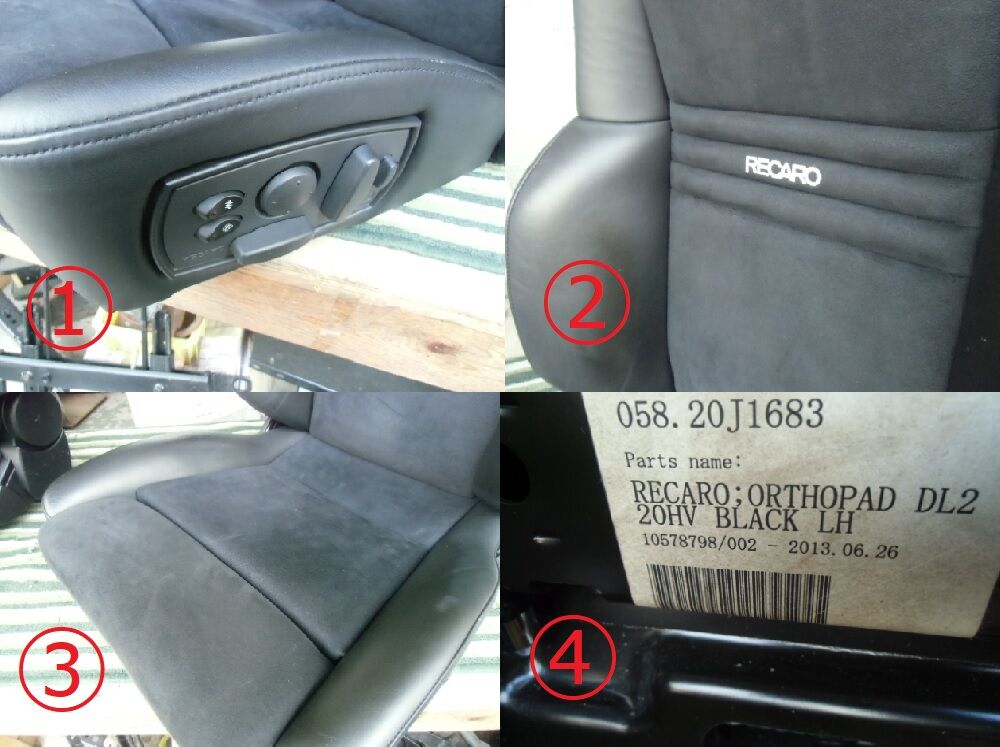 レカロDSE　バッファロー革 Yahoo!オークション - RECARO DSE バッファロー革 当時物 貴重