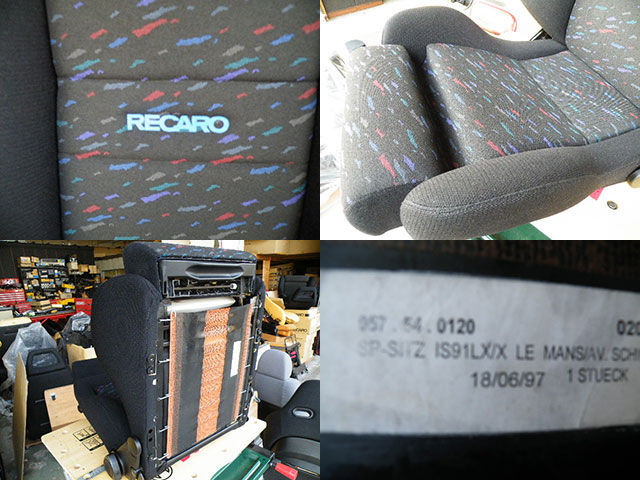 レカロ 84モデル LX-X ルマンカラー メンテナンス : レカロ屋♪フリー 