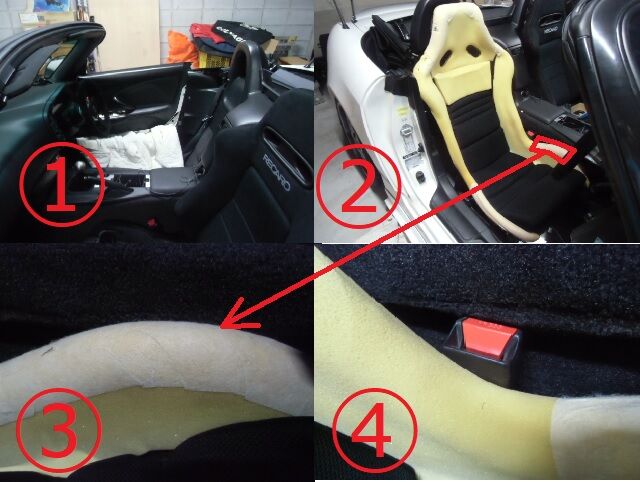 レカロ スポーツシェル Sp G Fdカーボン レール作製 取付 ホンダ S00 レール作製 センター張替編 レカロ屋 フリースタイルrsfマイスター日記