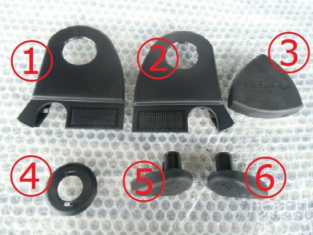 レカロパーツ　ST，SP，TR　前倒しレバー　右　正規品　完品　 レカロパーツ SP，ST，TR， 前倒しレバー 左右 正規品② 人気定番，100