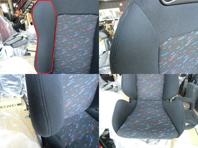 RECARO SR3 ル・マンカラー