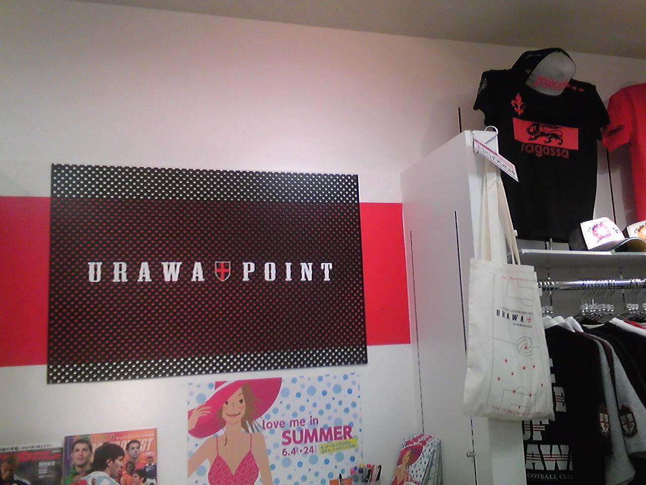 Urawa Pointが池袋に フリースタイルフットボールチーム球舞のblog Urawa Pointが池袋に フリースタイルフットボールチーム球舞のblog