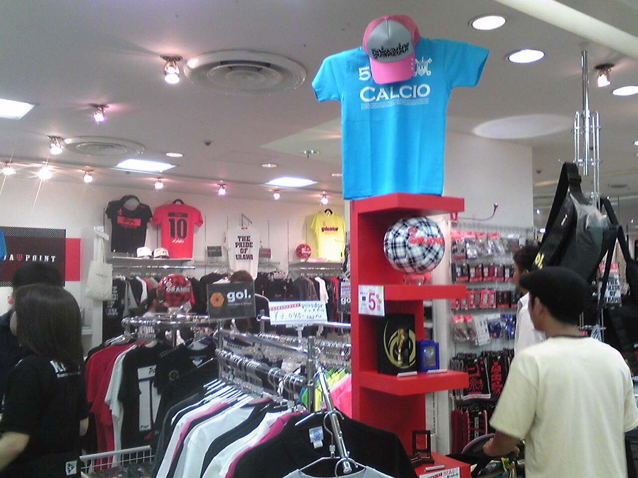 Urawa Pointが池袋に フリースタイルフットボールチーム球舞のblog Urawa Pointが池袋に フリースタイルフットボールチーム球舞のblog