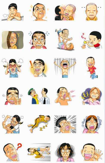 キウイ 担保 限定 浦安 鉄筋 家族 無料 スタンプ Gyakujo Jp